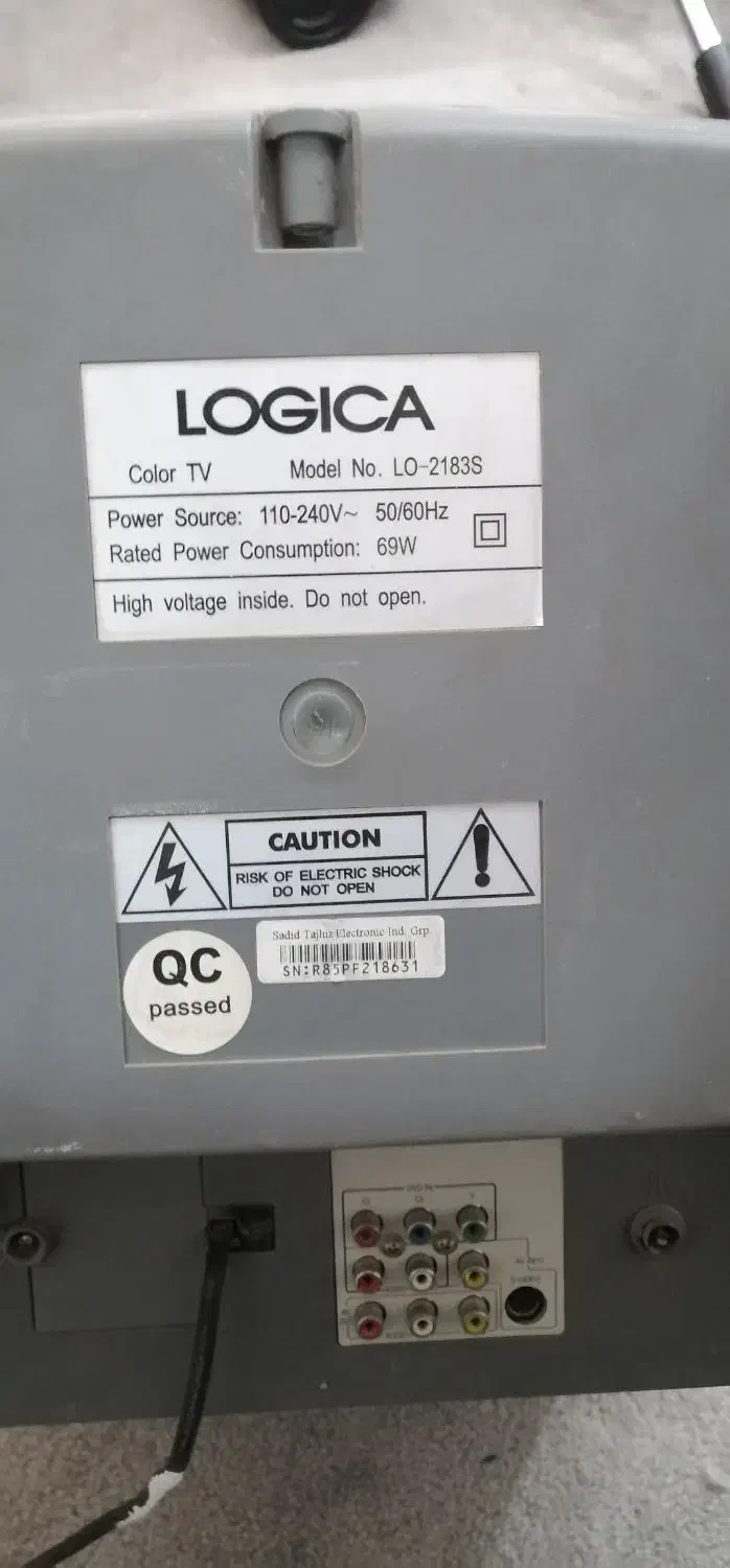 تلوزیون|تلویزیون و پروژکتور|آبادان, |دیوار