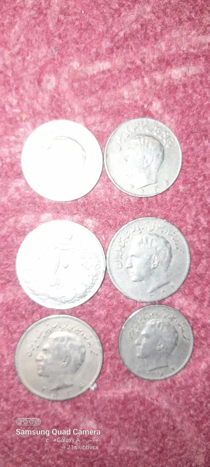 سکه شاهی|جواهرات|دورود, |دیوار