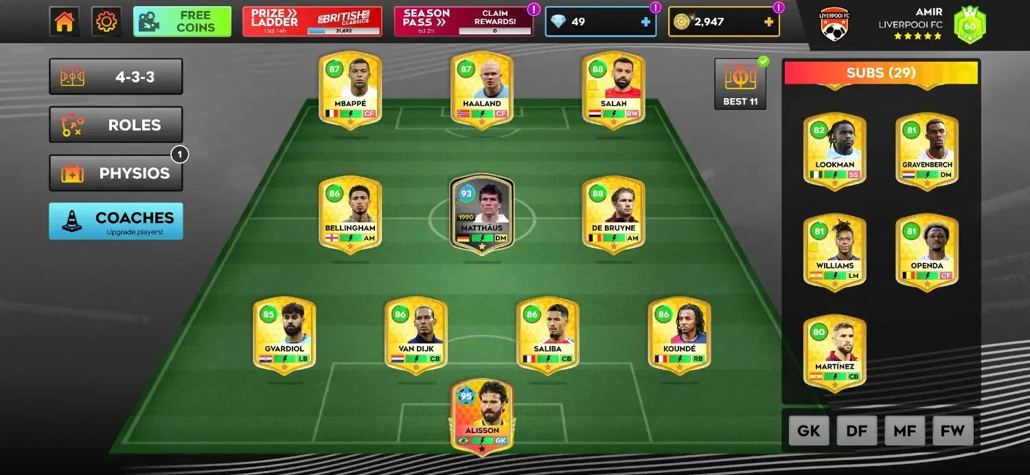 محمد صلاح ۸۸داره|کنسول، بازی ویدئویی و آنلاین|تکاب, |دیوار