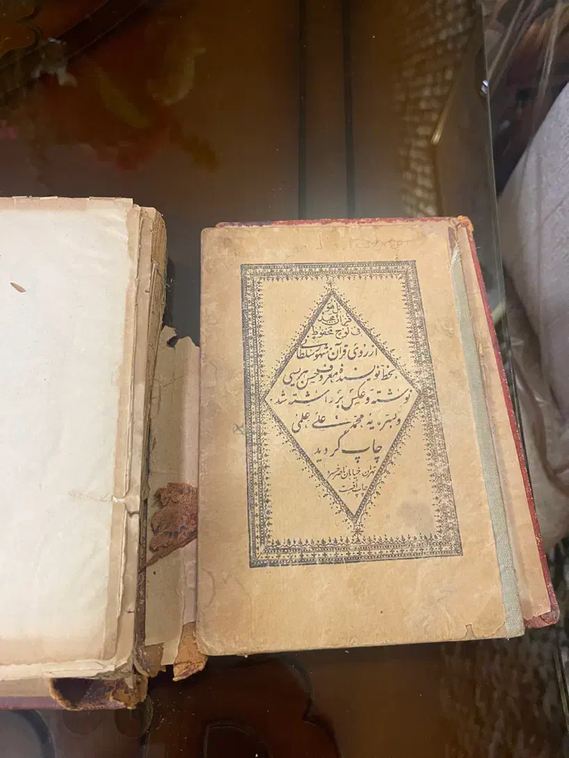 قران نفیس قدمت بالا چاپ از عکس اسلامیه بوذرجمهری|کلکسیون اشیاء عتیقه|تهران, چیتگر شمالی|دیوار