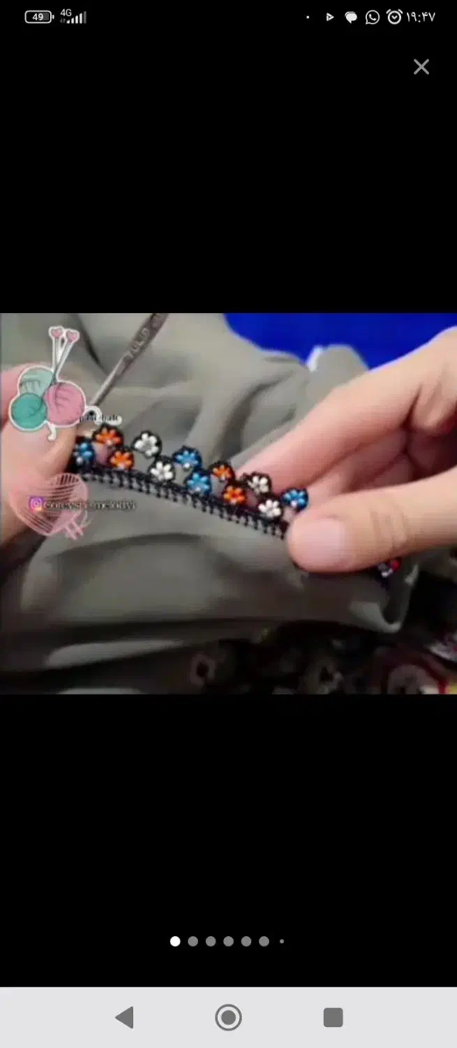 آینه در عوض کریشی|بدلیجات|سراوان, |دیوار