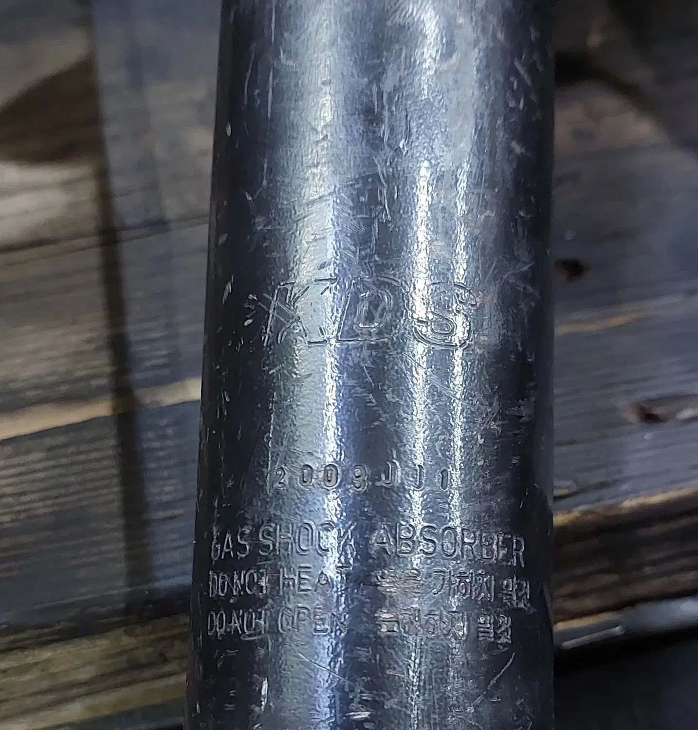 کمک پژو جلو KDS پوسته کوتاه|قطعات یدکی و لوازم جانبی|اهواز, باغ شیخ|دیوار