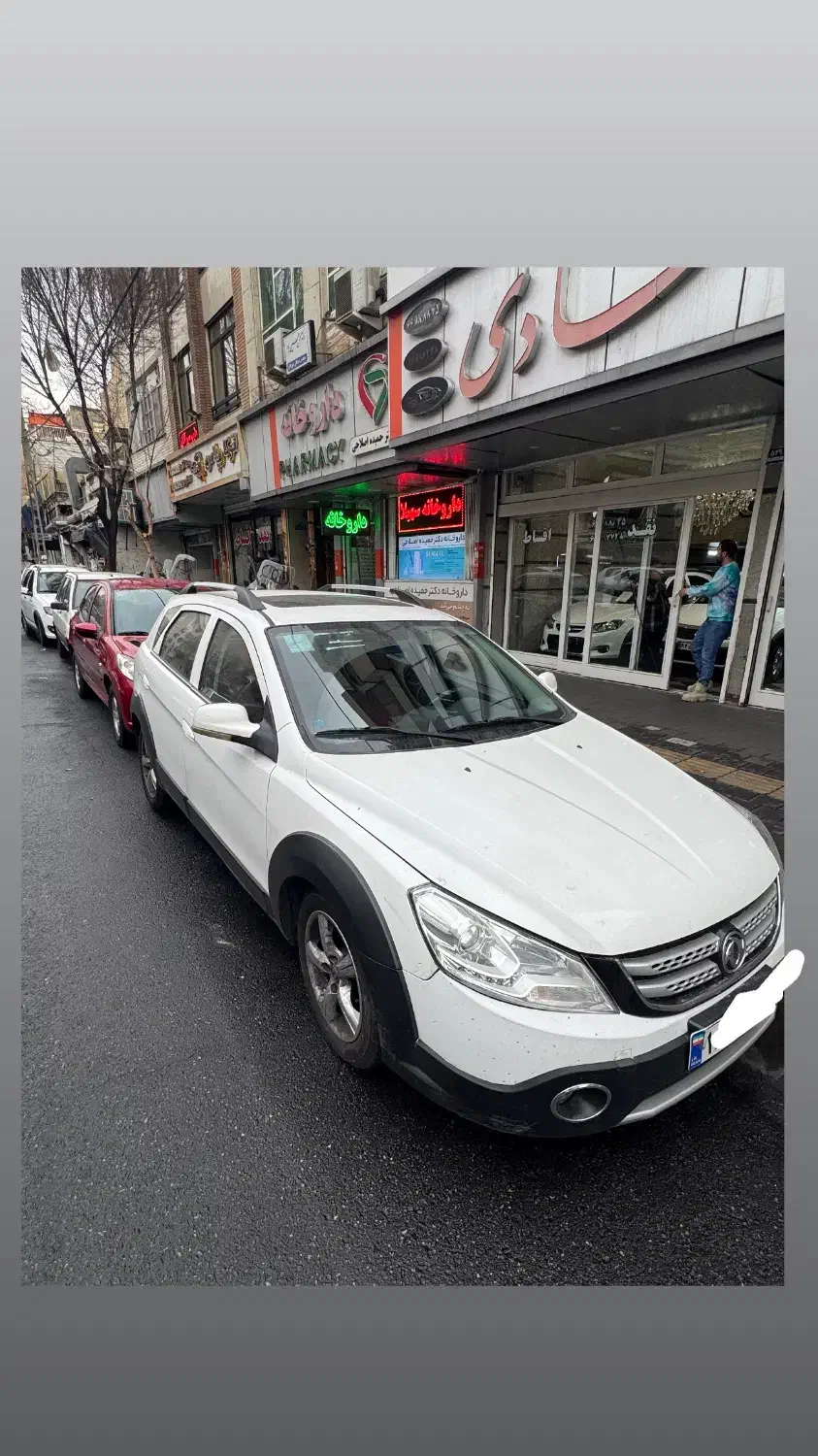 اچ سی کراس سفید  مدل ۹۵|خودرو سواری و وانت|تهران, زنجان جنوبی|دیوار