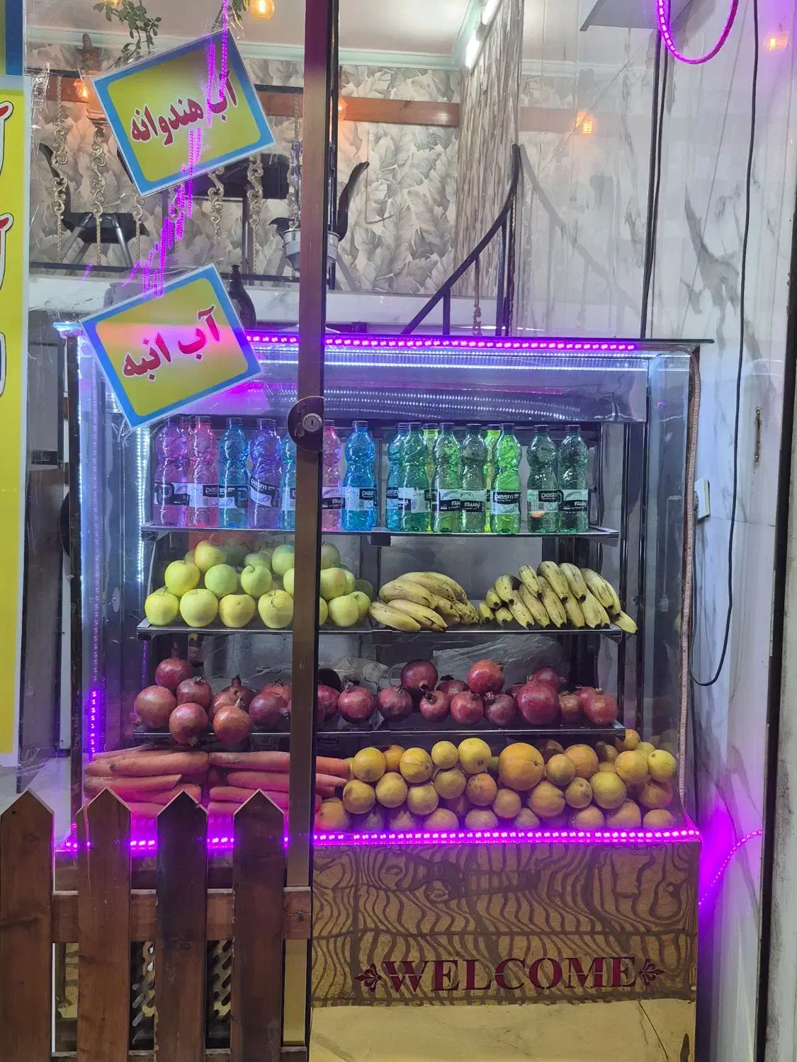 واگذاری وسایل آبمیوه بستنی فروشی|کافی‌شاپ و رستوران|پاکدشت, پاکدشت (مامازند)|دیوار