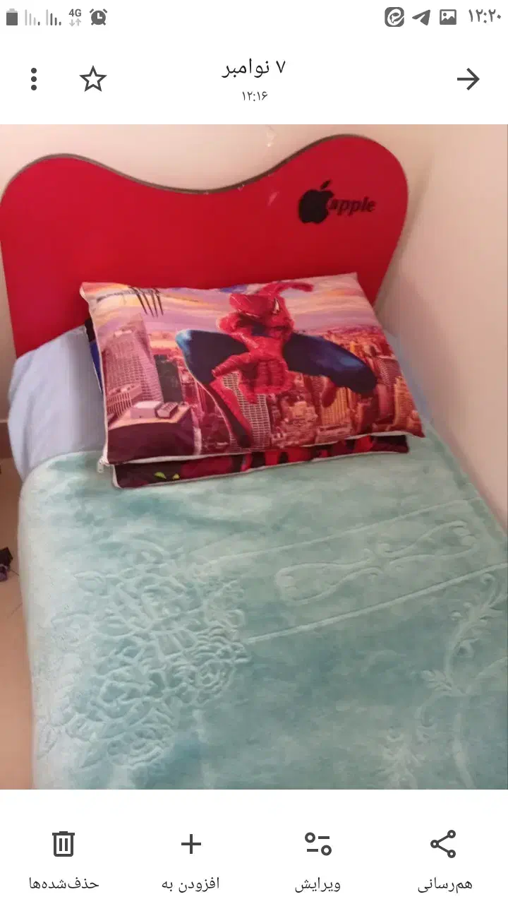 تخت یک نفره نوجوان قرمز مشکی مارک فوکا|تخت و سرویس خواب|نیشابور, شهرک ولیعصر|دیوار