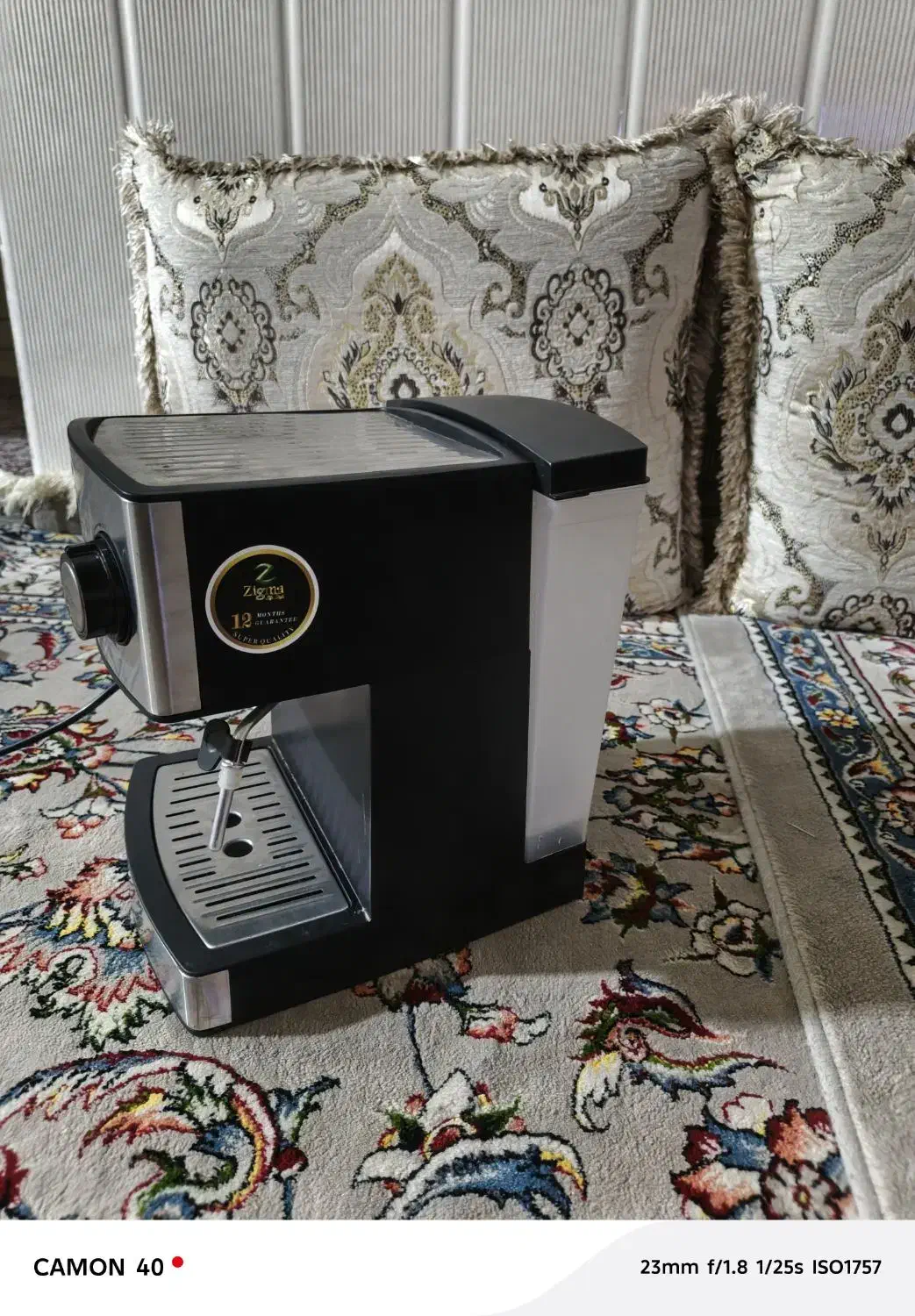 قهوه ساز|سماور، چایساز، قهوهساز|بند زرک, |دیوار