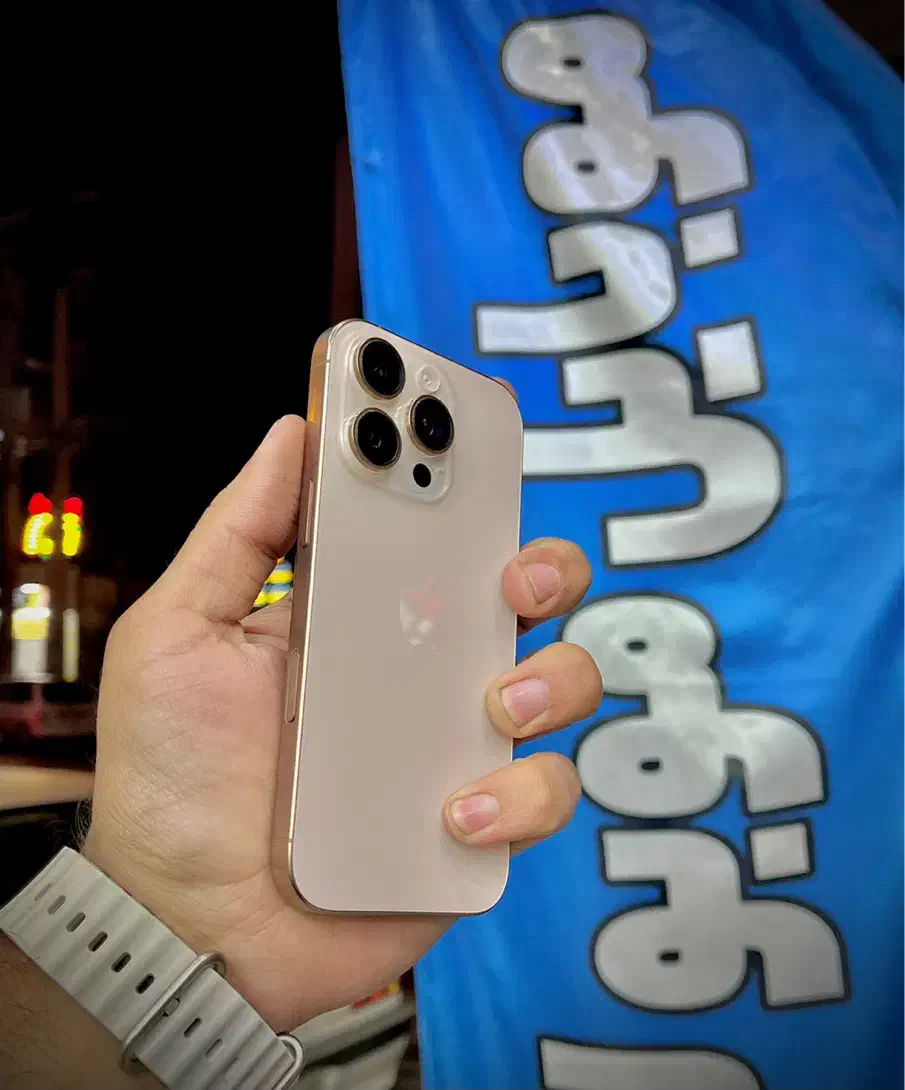 16پرو بدون ریجستر|موبایل|اهواز, کیانپارس |دیوار