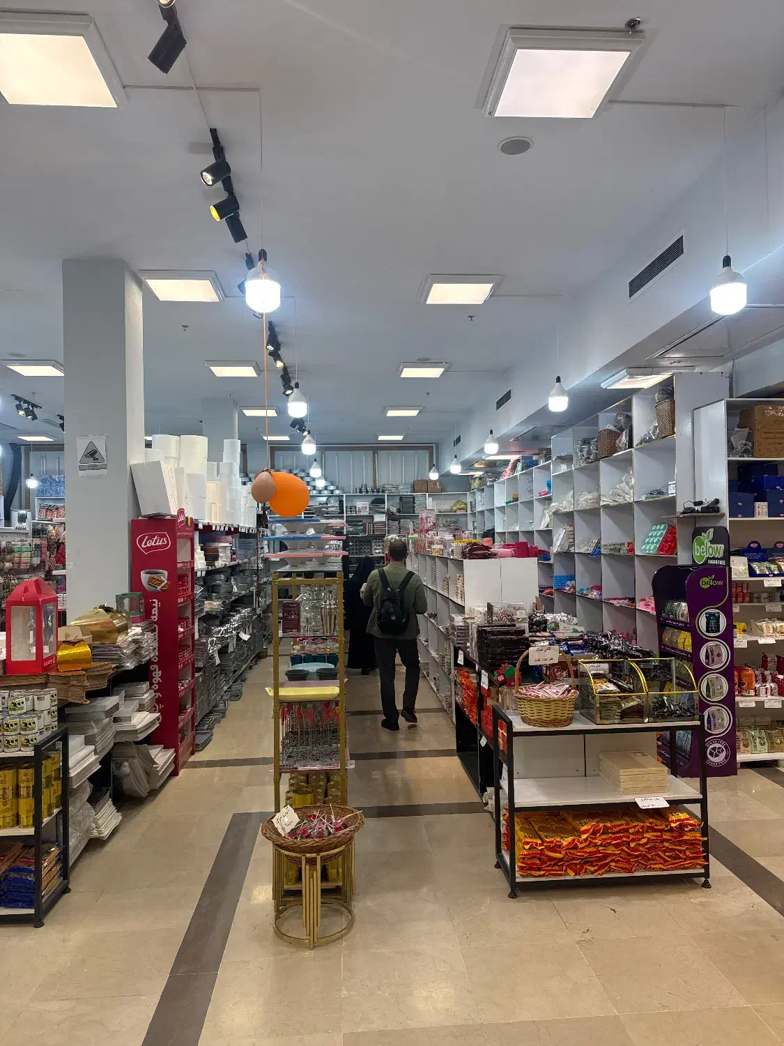 فروشنده تمام وقت اجیل و خشکبار و لوازم قنادی|استخدام خدمات فروشگاه و رستوران|تهران, فدک|دیوار