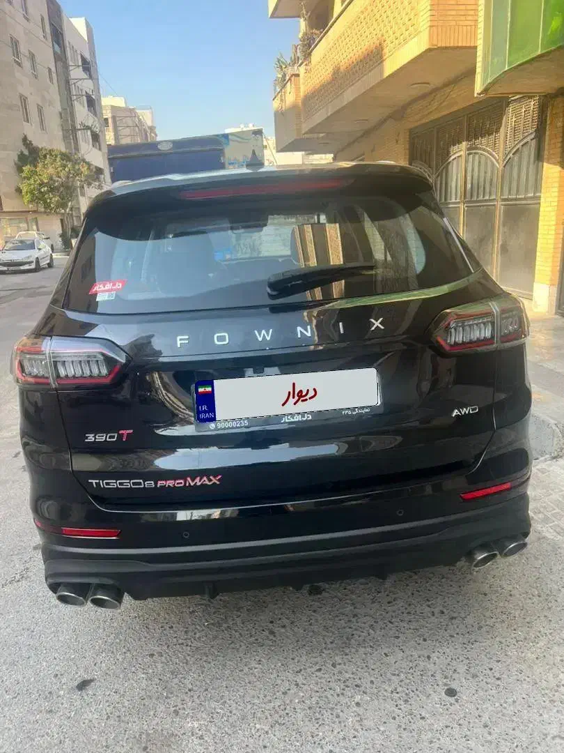 تیگو8 پرومکس|خودرو سواری و وانت|بوشهر, |دیوار