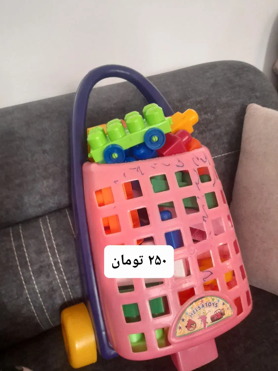 اسکیت و خانه سازی|دوچرخه، اسکیت، اسکوتر|ایلام, |دیوار