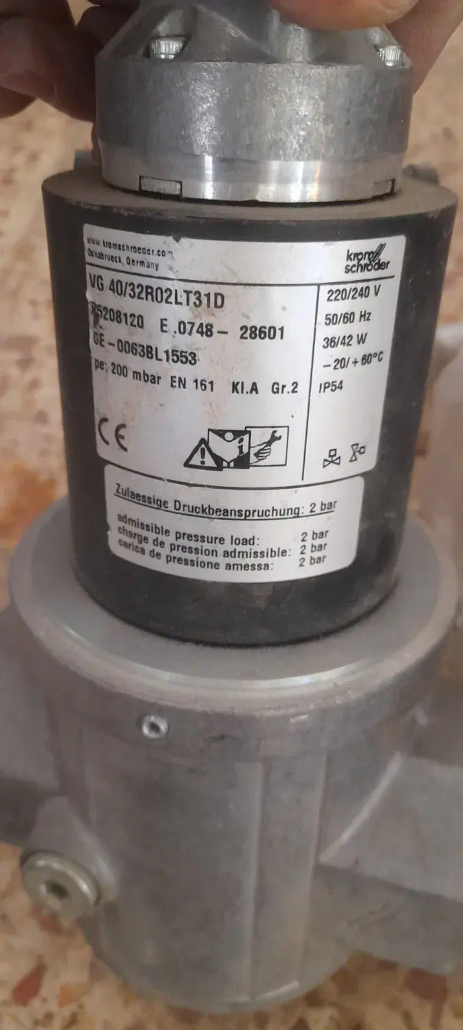 شیر برقی اصلی|مصالح و تجهیزات ساختمان|بروجن, |دیوار