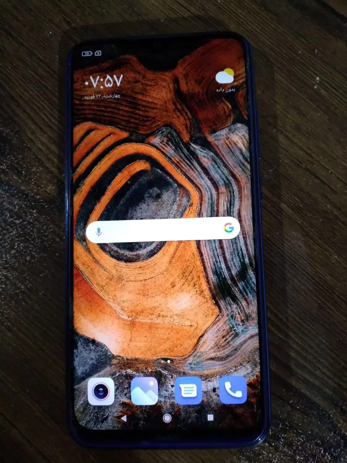 شیائومی نوت8 تمیز|موبایل|رشت, فلسطین|دیوار