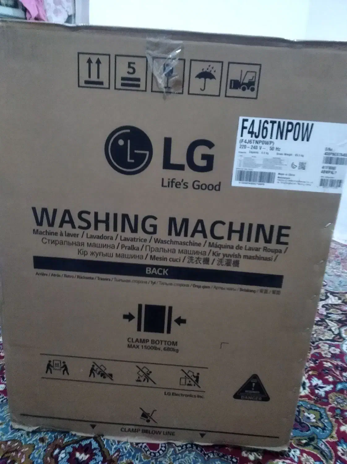 لباسشوییLG|ماشین لباسشویی و خشک‌کن لباس|بندرعباس, |دیوار