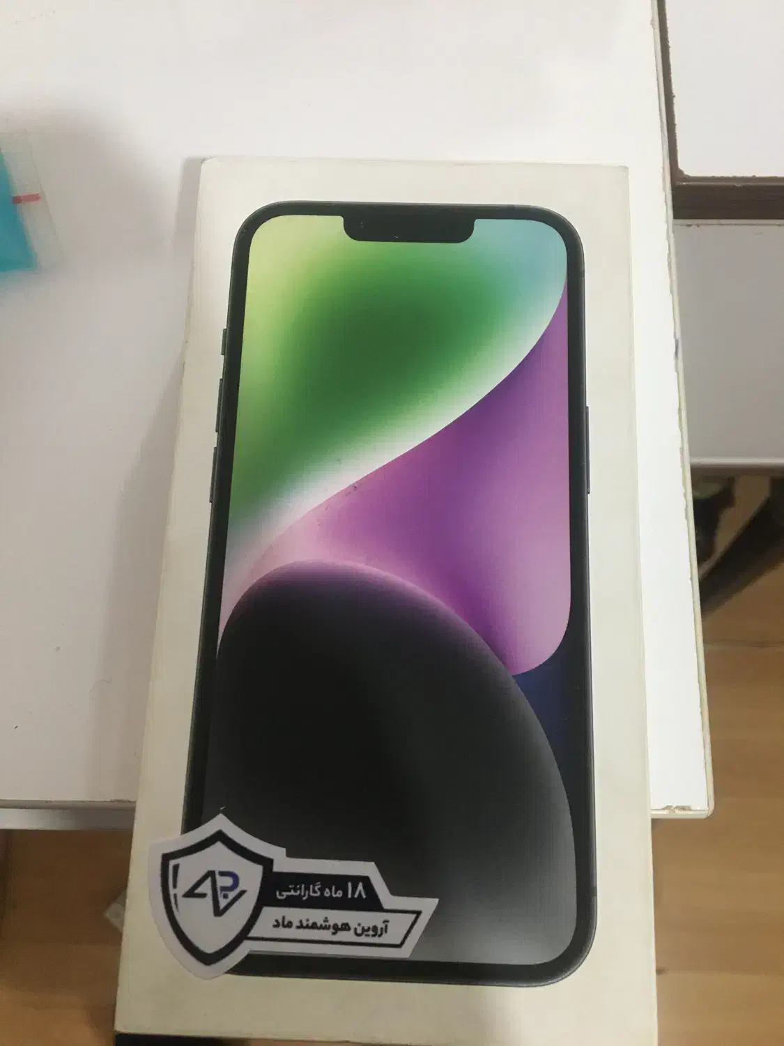گوشی ایفون ۱۴اکبند پلمپبا گارانتی شرکتی.|موبایل|همدان, |دیوار
