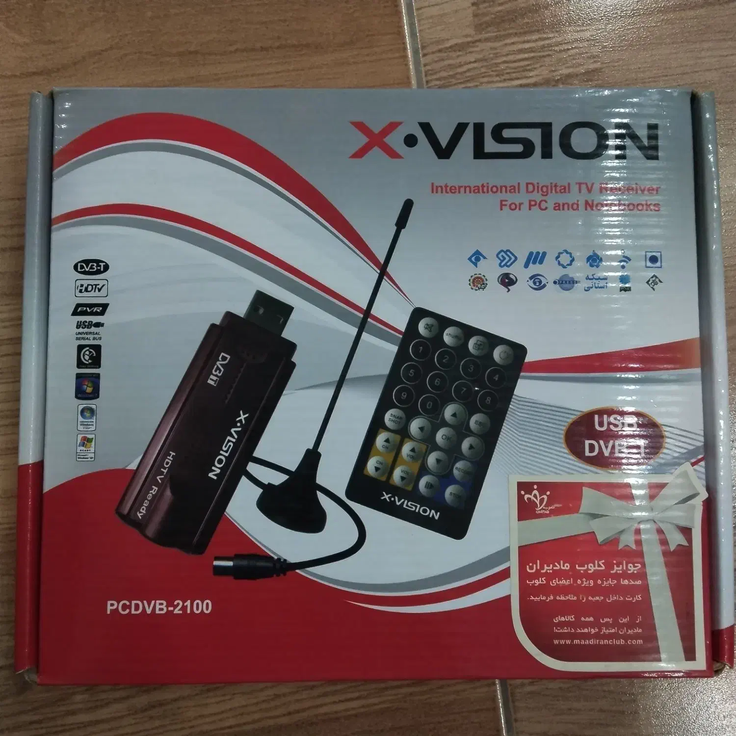 گیرنده دیجیتال ایکس ویژن|پخش‌کننده DVD و ویدیو|ملارد, |دیوار