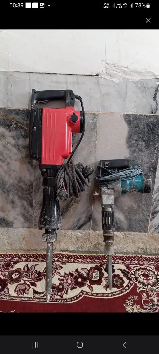 تخریب،بنایی،گچ ،سرامیک،لوله کشی فردیس اندیشه ملارد|خدمات پیشه و مهارت|فردیس, فردیس|دیوار