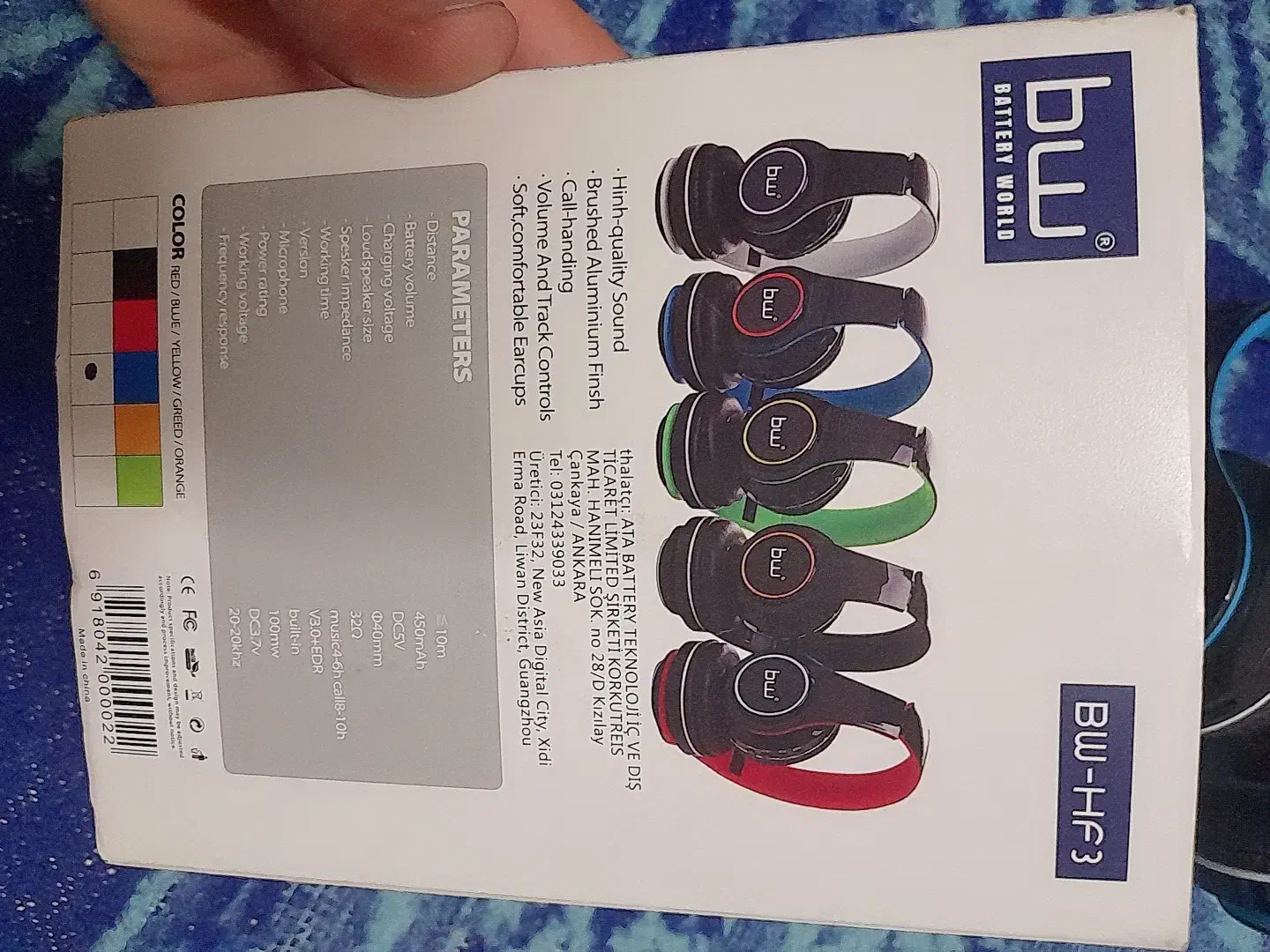 هدفون|لوازم جانبی موبایل و تبلت|تهران, پرستار|دیوار