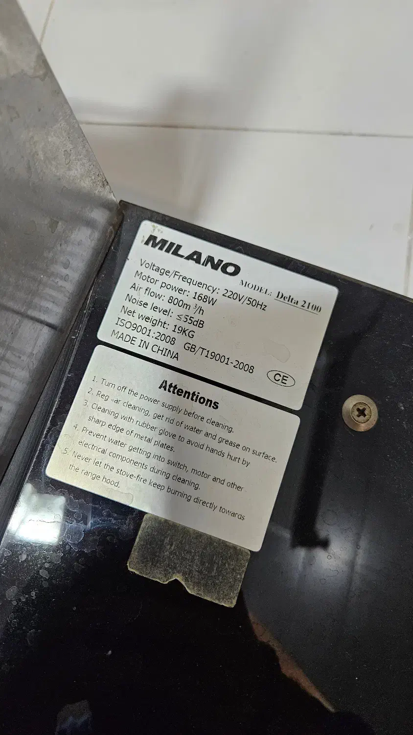 هود میلانو موتور ایتالیا|هود|اراک, |دیوار