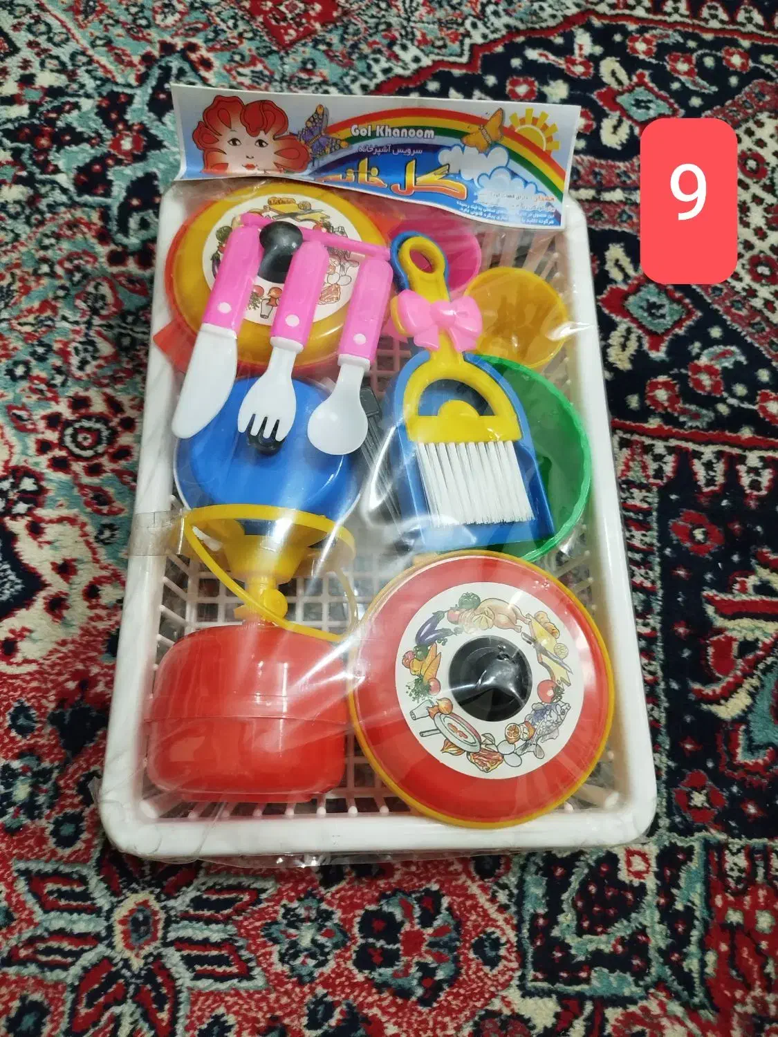 فروش انواع اسباب بازیهای دخترانه و پسرانه|اسباببازی|پیشوا, |دیوار