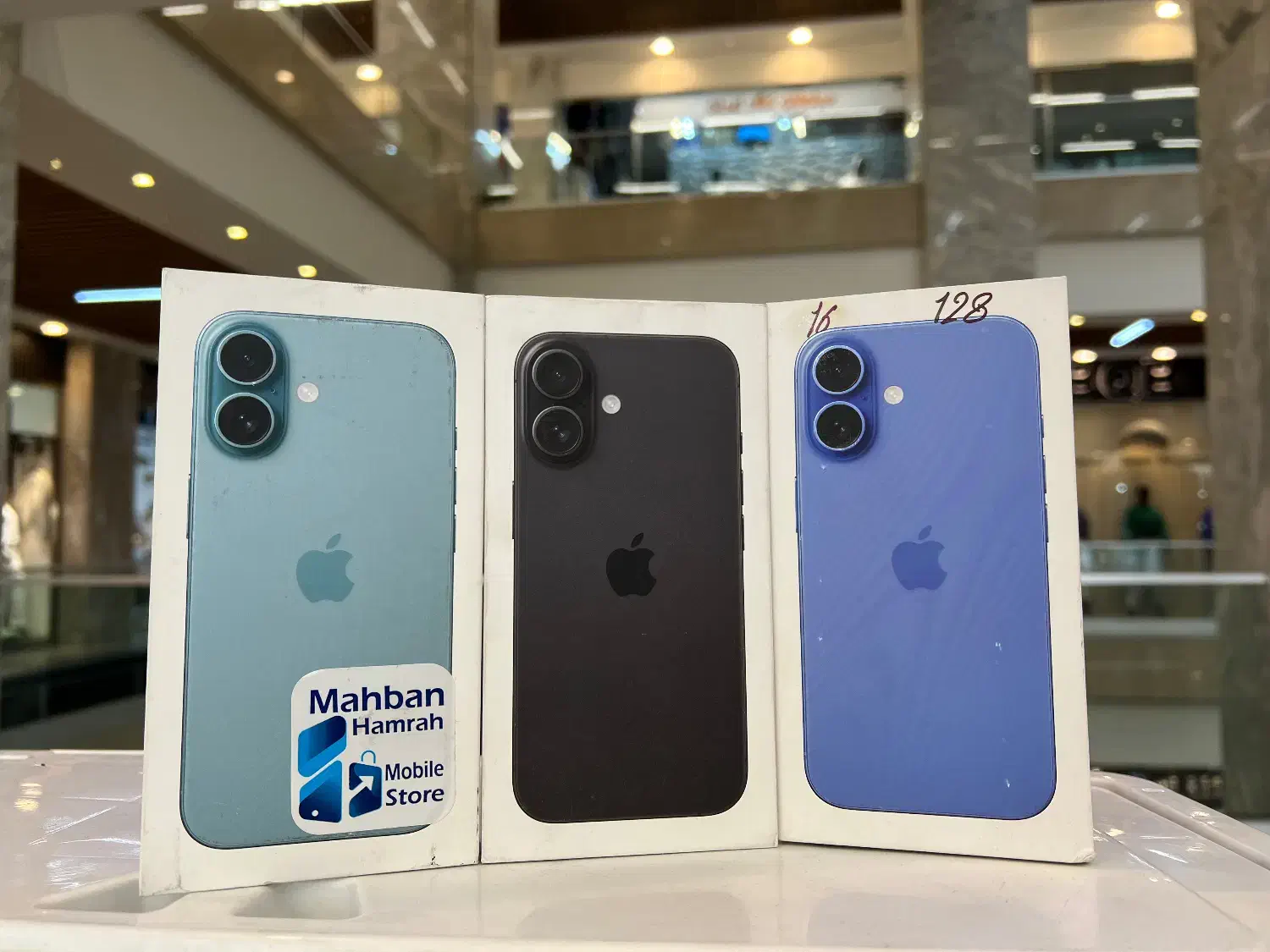 ایفون ۱۶ اقساط عالی|موبایل|تهران, هروی|دیوار