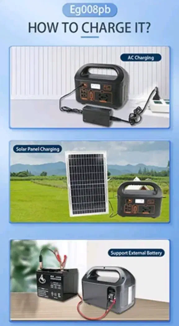 پاور استیشن|صوتی و تصویری|بردسیر, |دیوار