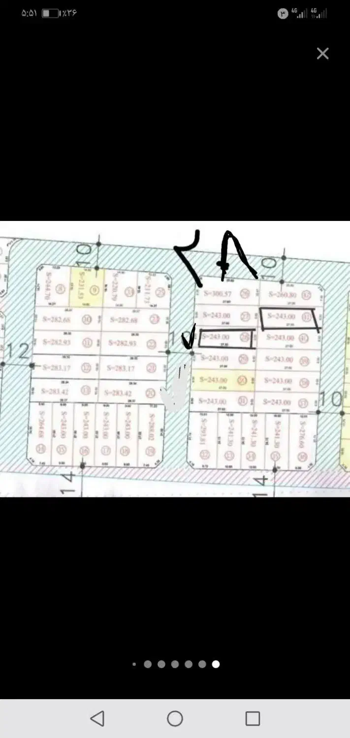 زمین مسکونی|فروش زمین و ملک کلنگی|صادق آباد, |دیوار