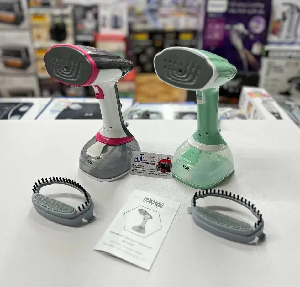 بخارگر DSP مدل KD1357    اتوبخار|اتو و لوازم اتو|بوشهر, |دیوار