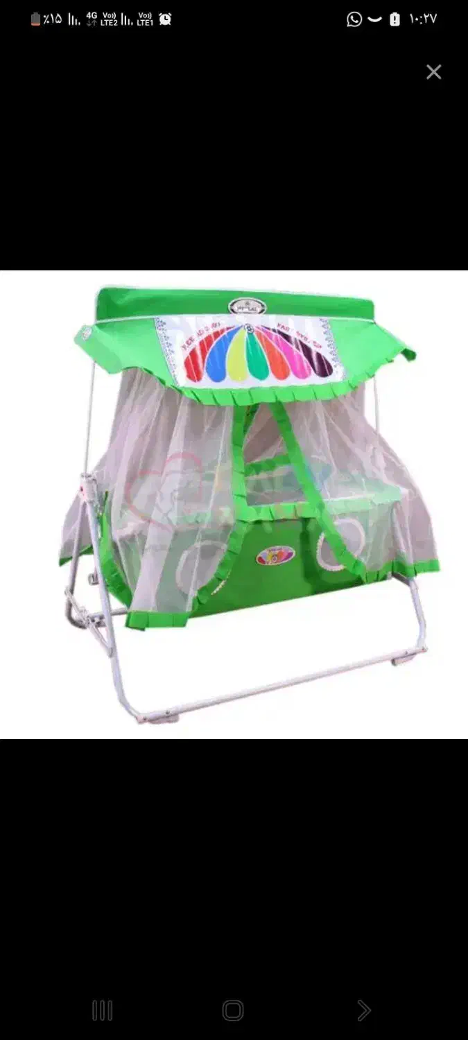 گهواره|اسباب و اثاث بچه|کازرون, |دیوار