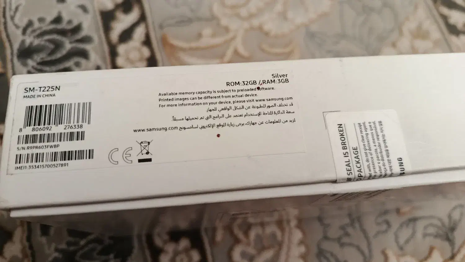 تبلت ،a7 سامسونگ|تبلت|مشهد, حجاب (شهرک غرب)|دیوار