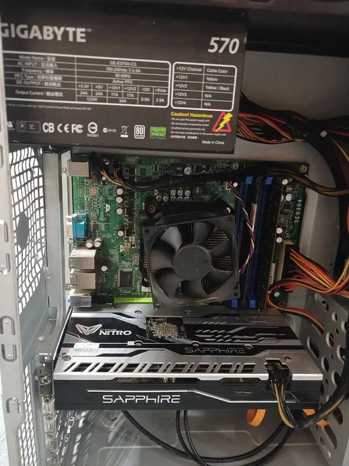 کیس گیمینگ i7 870 با RX470 4GB DDR5|رایانه رومیزی|تهران, فردوسی|دیوار