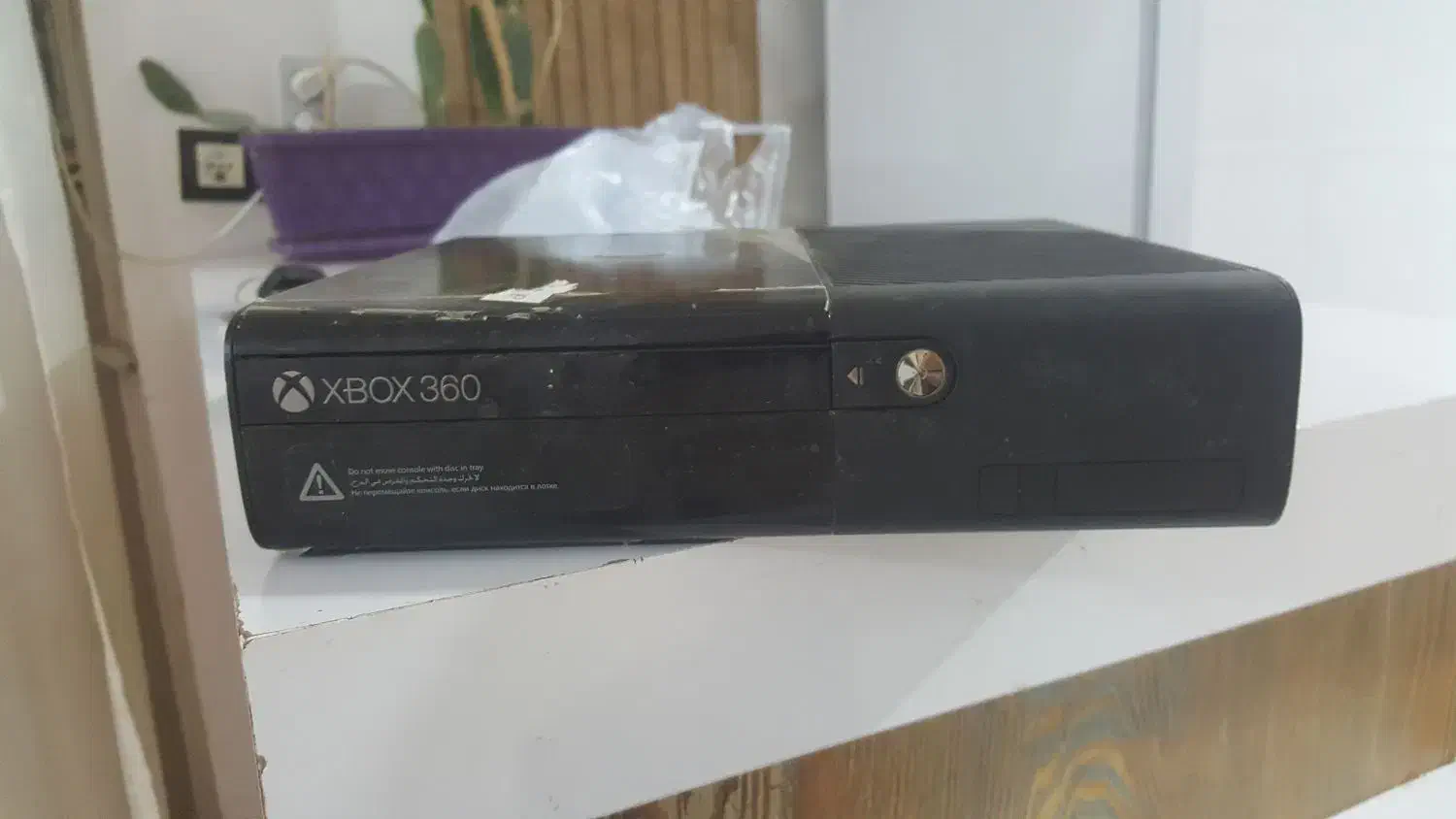 ایکس باکس ۳۶۰|کنسول، بازی ویدئویی و آنلاین|پائین جام, |دیوار