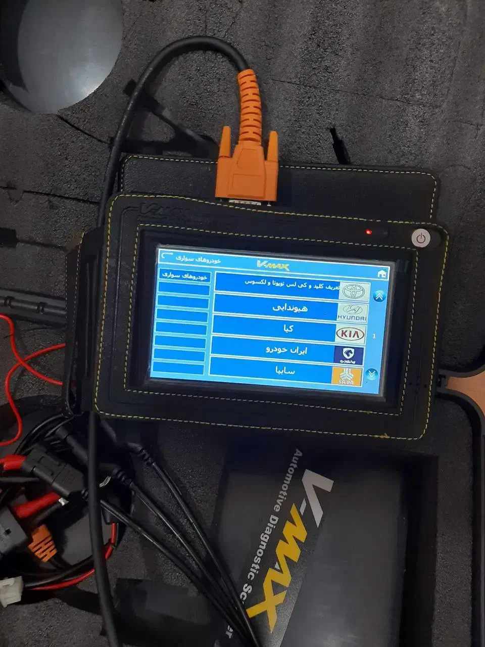 خدمات برق خودرو|خدمات موتور و ماشین|شاهینشهر, شهرک ردانی پور|دیوار