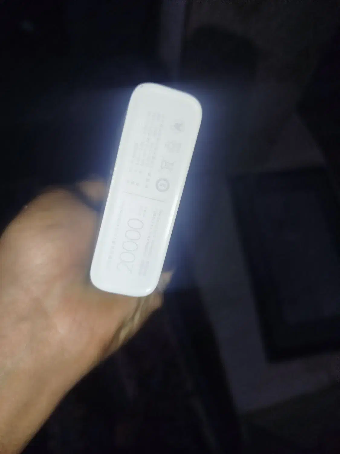 دوستان الکی پیام ندین|لوازم جانبی موبایل و تبلت|مشهد, تلگرد|دیوار