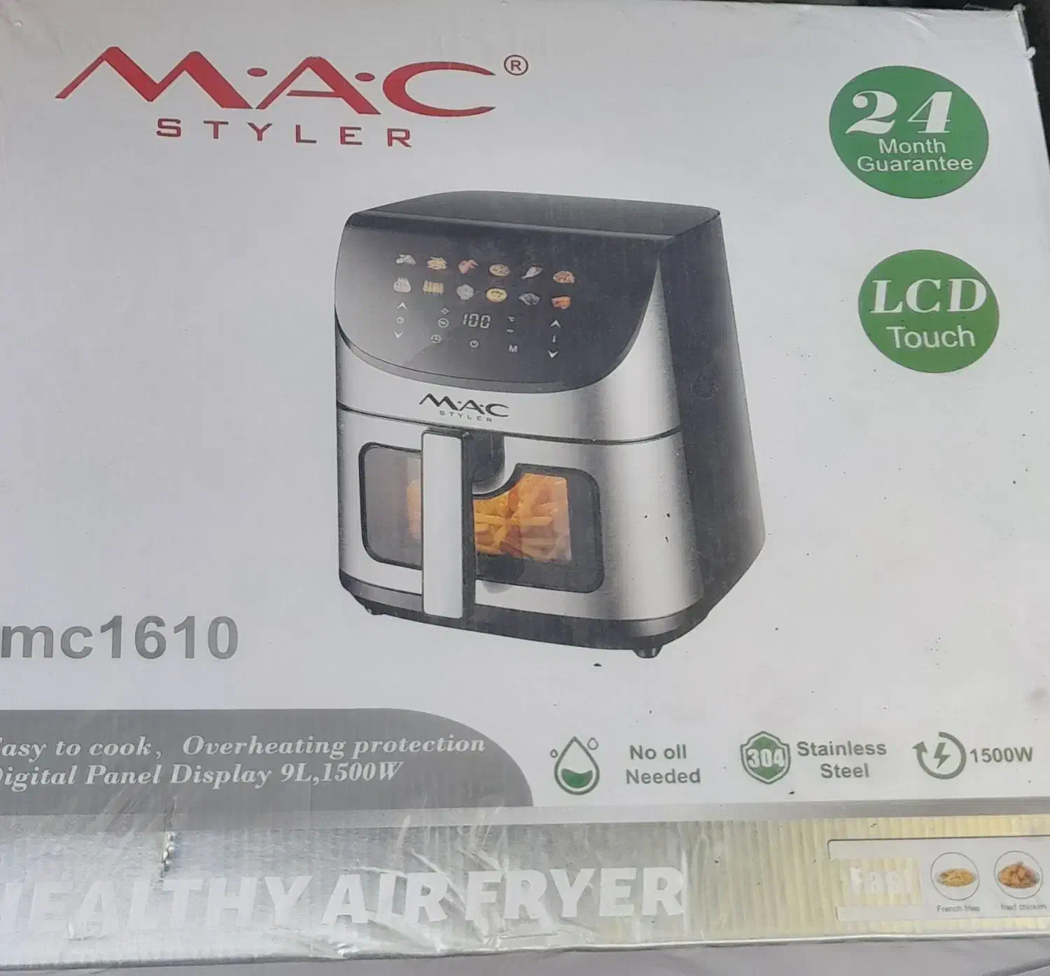 سرخکن برقی MAC|اجاق گاز و لوازم برقی پخت‌وپز|قوچان, |دیوار