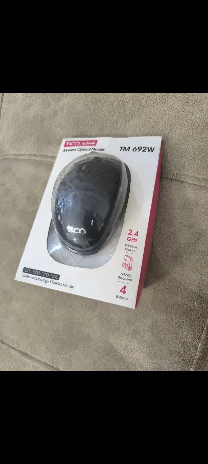 موس اسکو کاملا نو|قطعات و لوازم جانبی رایانه|تهران, شهرک نفت|دیوار