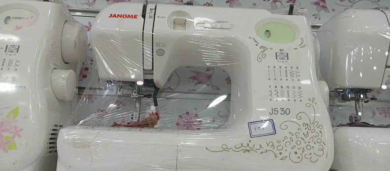 حراج چرخ های ژانومه ب صورت تک و عمده 6/900تا7/900|چرخ خیاطی و ریسندگی|قشم, |دیوار