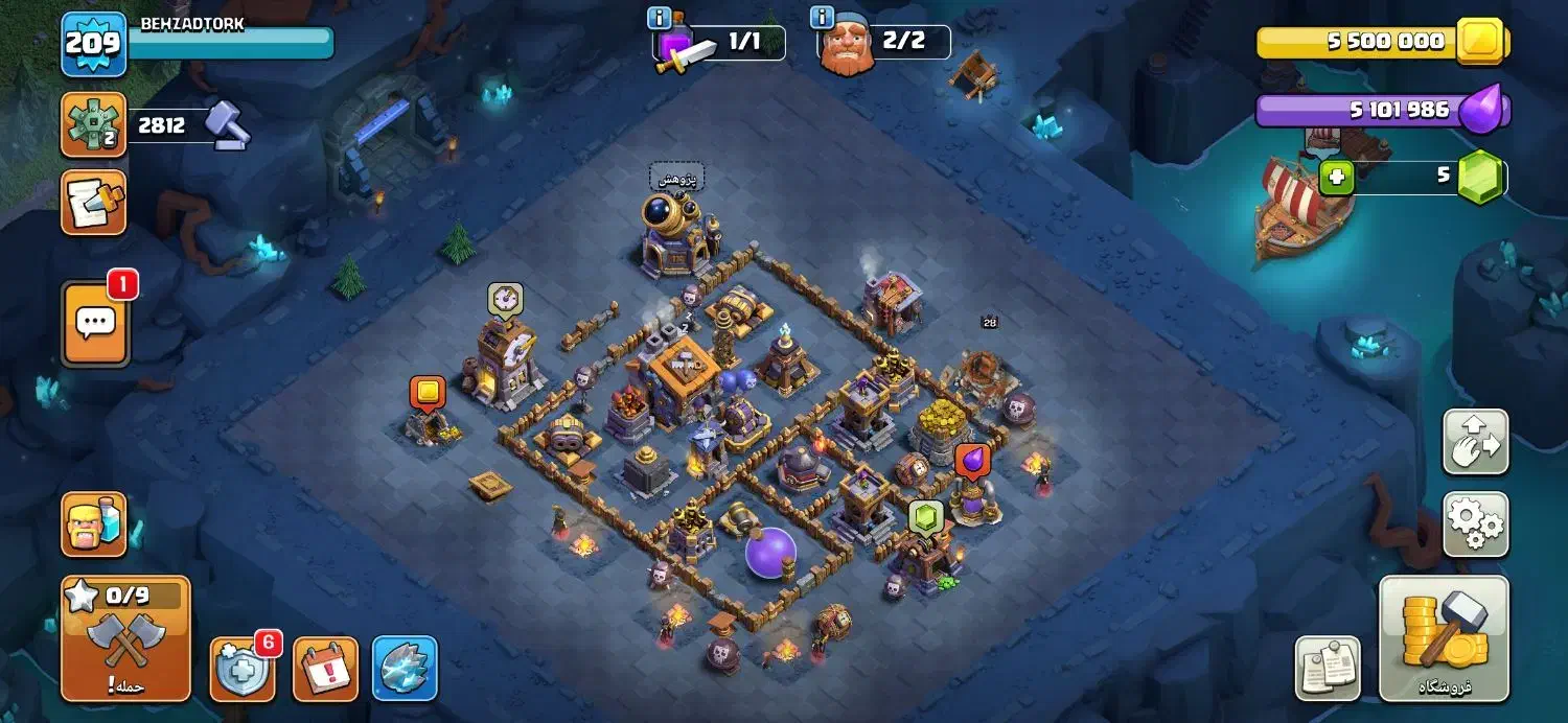 بازی کلش|کنسول، بازی ویدئویی و آنلاین|تاکستان, |دیوار