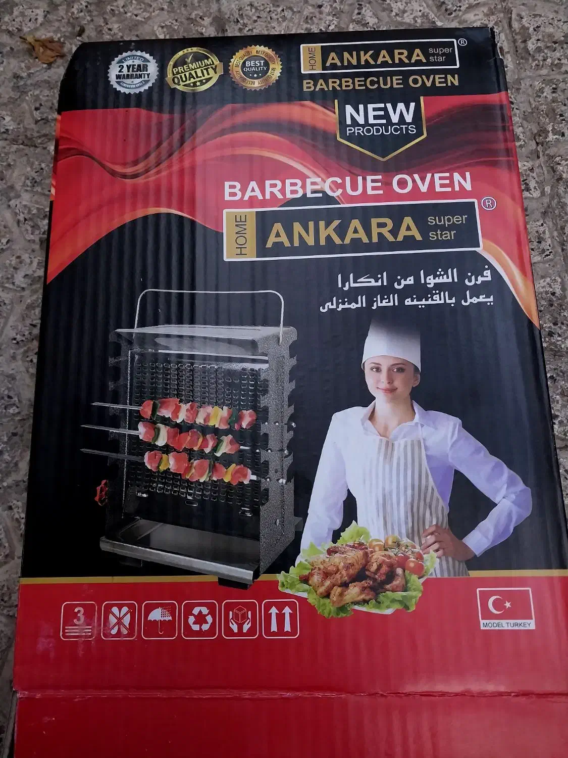 فروش کباب پز|اجاق گاز و لوازم برقی پختوپز|تبریز, |دیوار