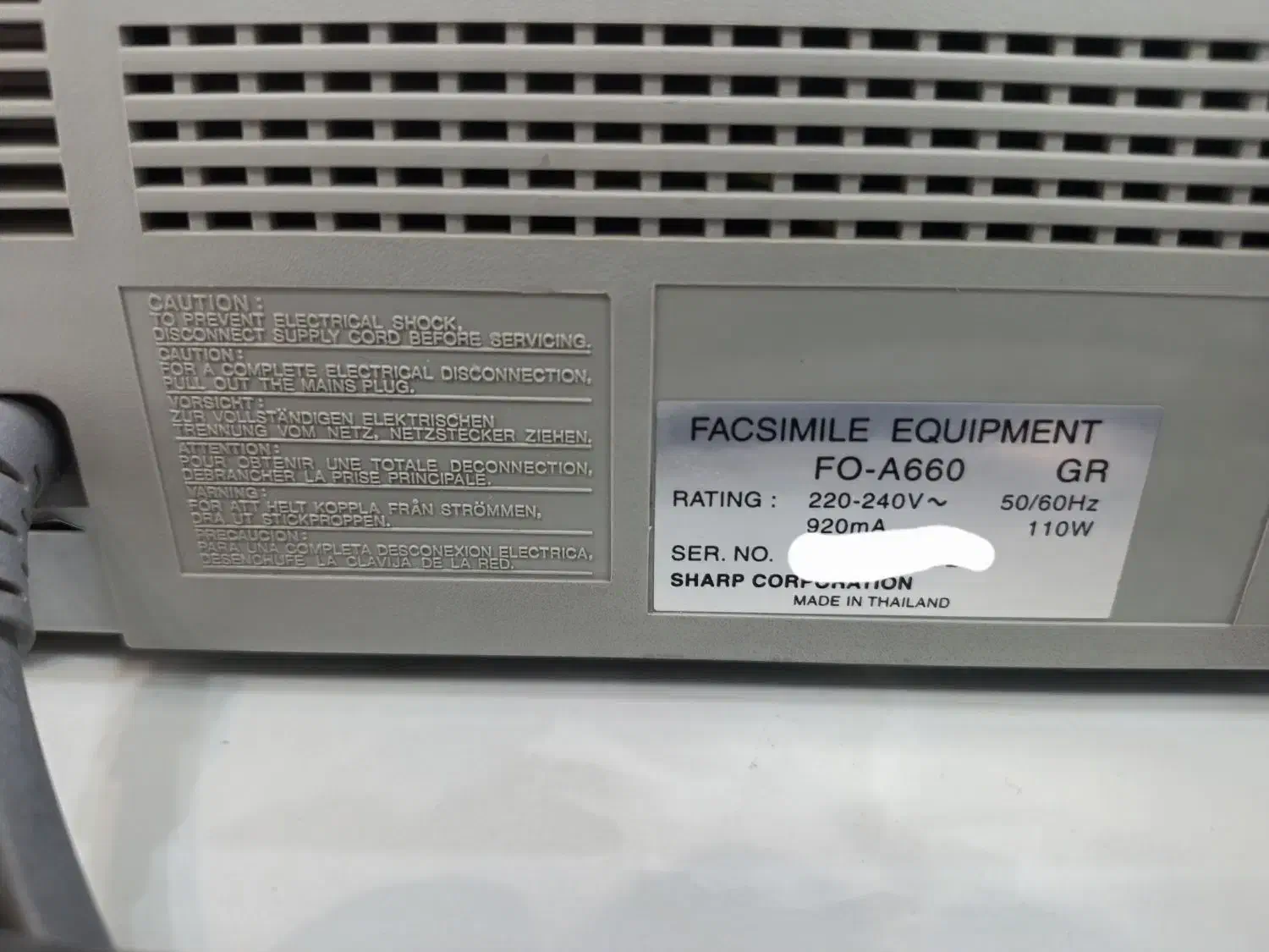 تلفکس شارپ|پرینتر، اسکنر، کپی، فکس|کرمانشاه, |دیوار