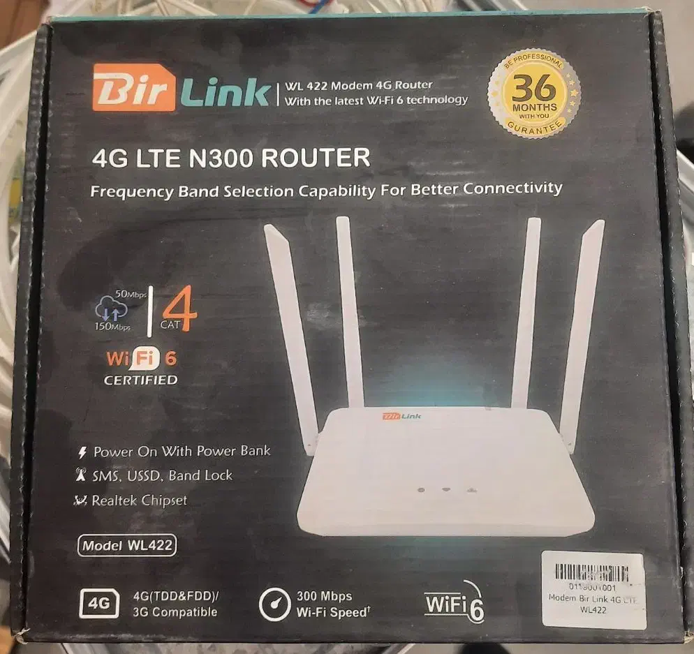 Wi Fi|مودم و تجهیزات شبکه|ساری, |دیوار