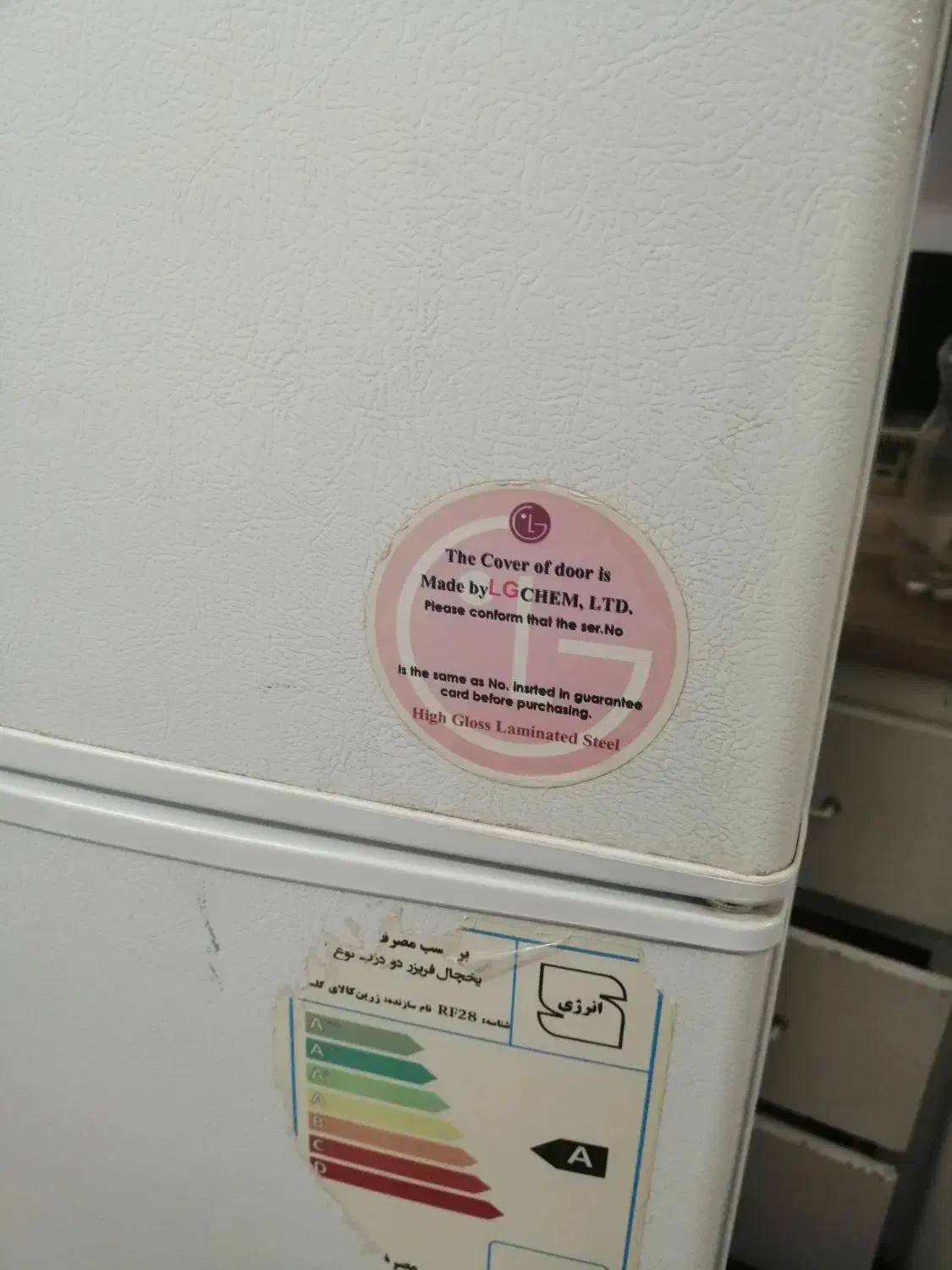 یخچال و فریزر|یخچال و فریزر|سبزوار, فیاض|دیوار