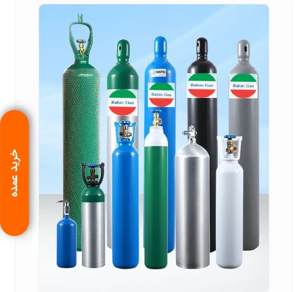 اجاره کپسول اکسیژن پزشکی با مانومتر|آرایشی، بهداشتی، درمانی|تبریز, |دیوار