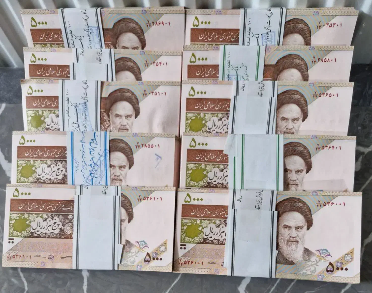 اسکناس سوپر بانکی   کلکسیونی|کلکسیون سکه، تمبر، اسکناس|یزد, |دیوار