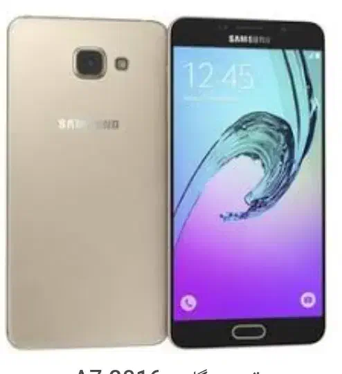 گوشی|موبایل|کوهدشت, |دیوار