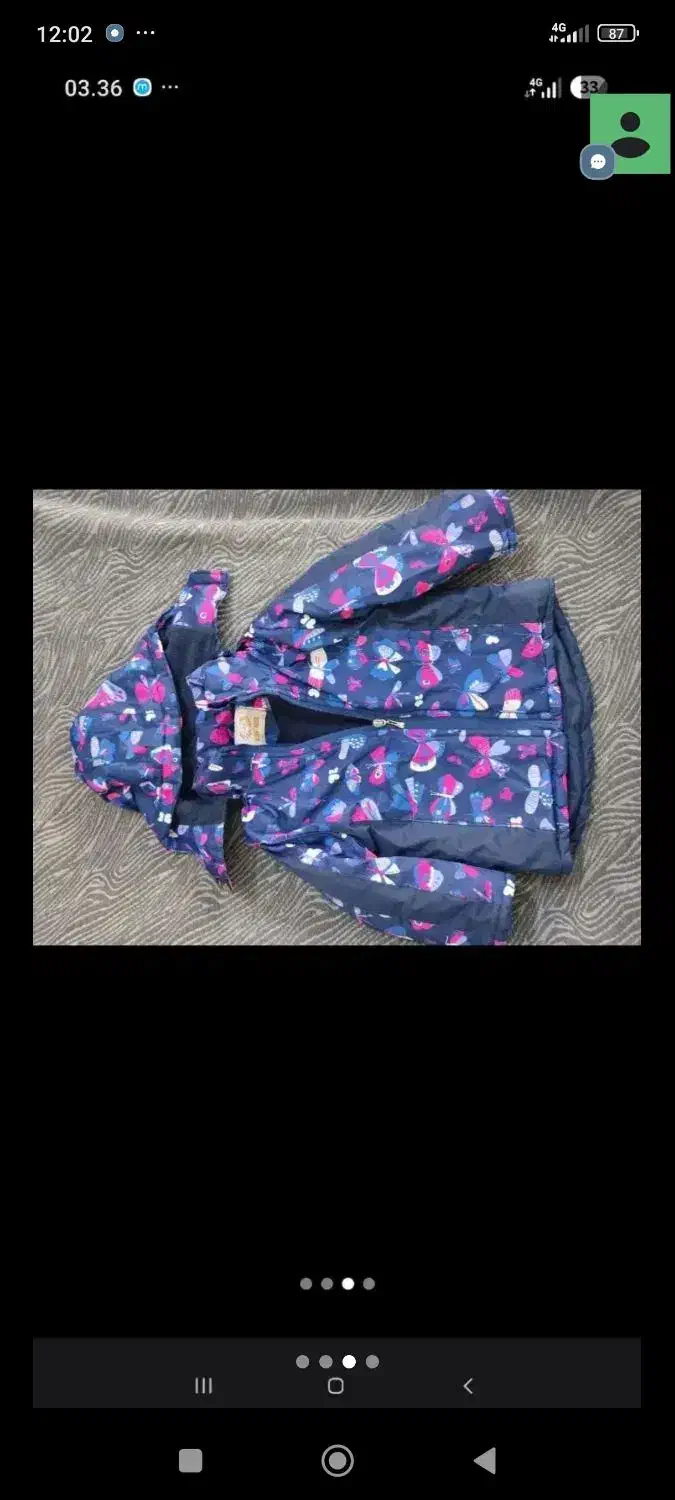 کاپشن شلوار دخترانه|کفش و لباس بچه|تهران, جوادیه تهرانپارس|دیوار