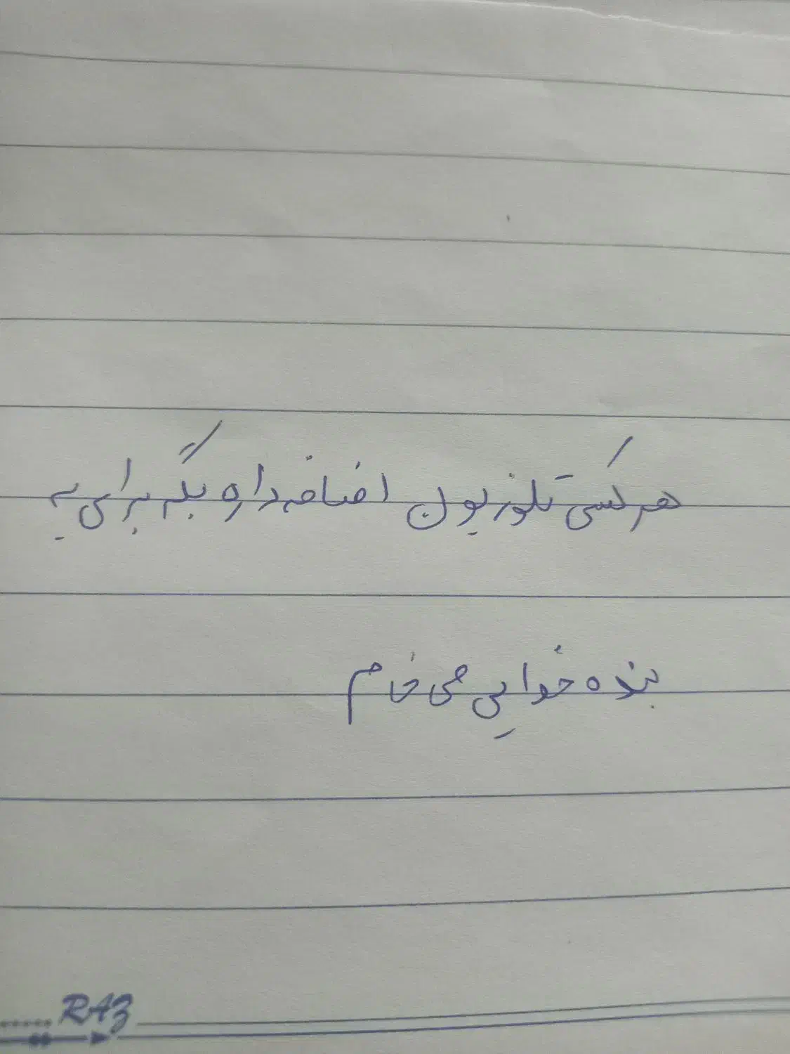 تلویزیون|تلویزیون و پروژکتور|اسدآباد, |دیوار