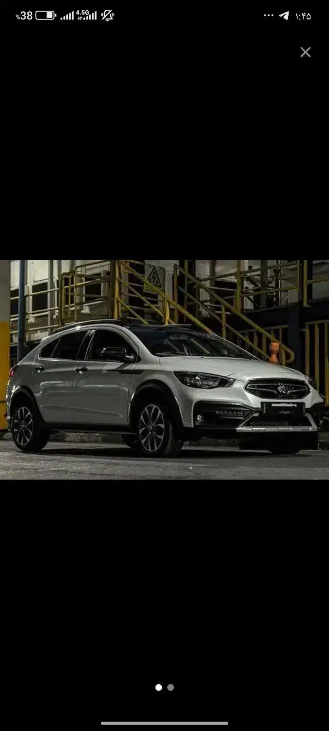 فروش حواله اریا|خودرو سواری و وانت|کوهدشت, |دیوار