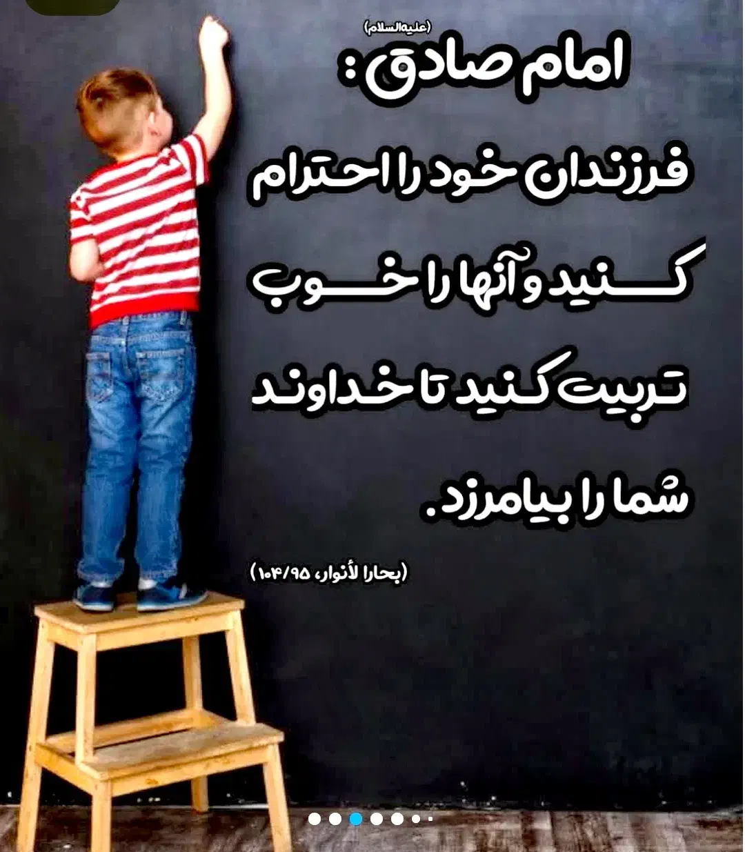 تدریس کامپیوتر در منزل|خدمات آموزشی|نقده, |دیوار