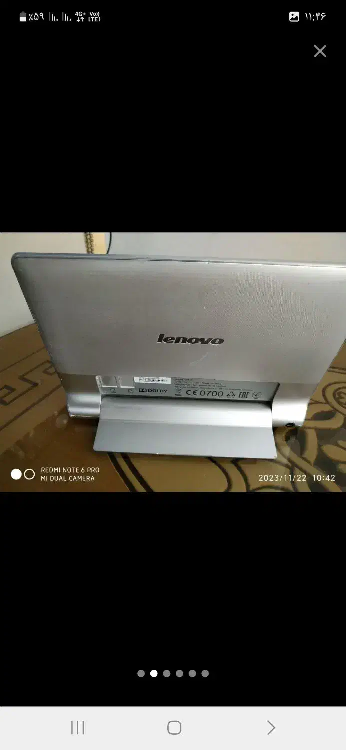 تبلت لنوو|تبلت|اصفهان, بهارستان|دیوار