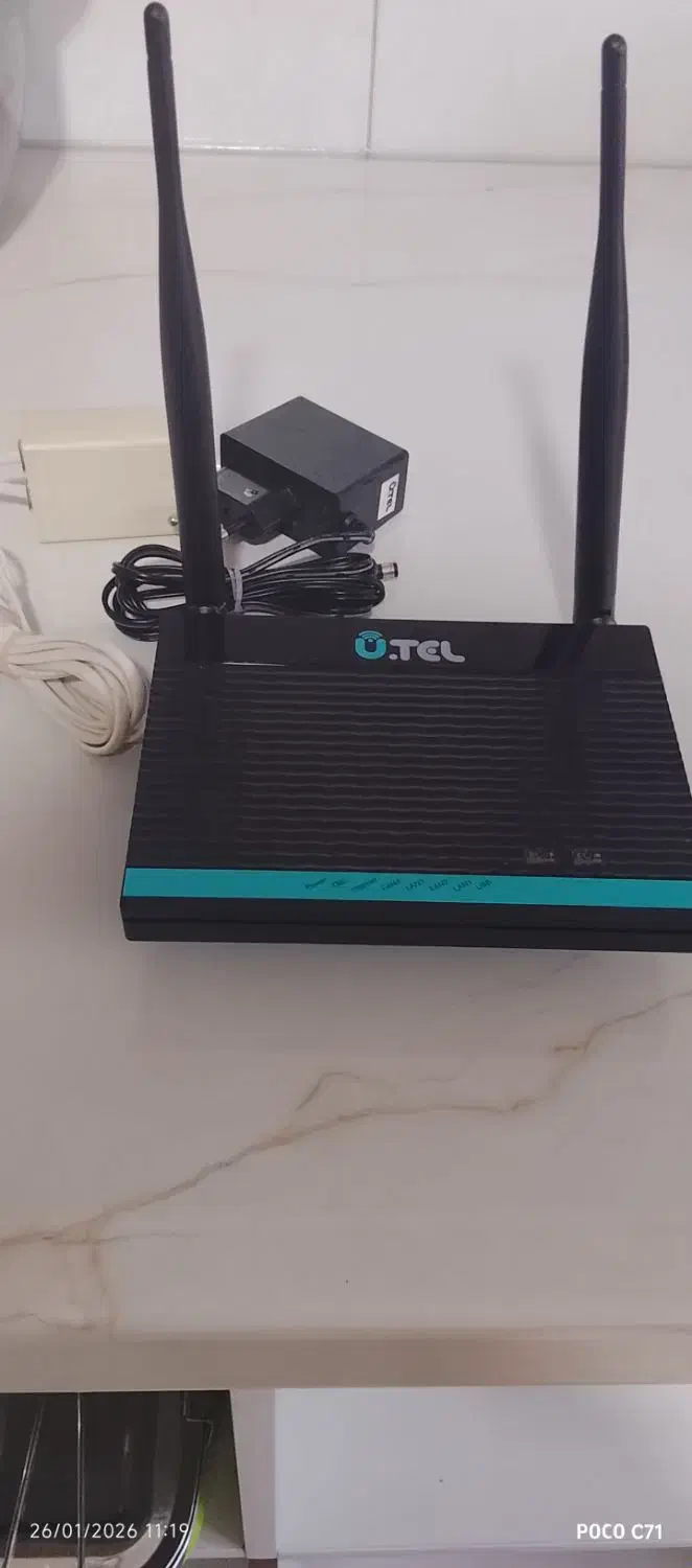 مودم یوتل|مودم و تجهیزات شبکه|آستانه اشرفیه, |دیوار